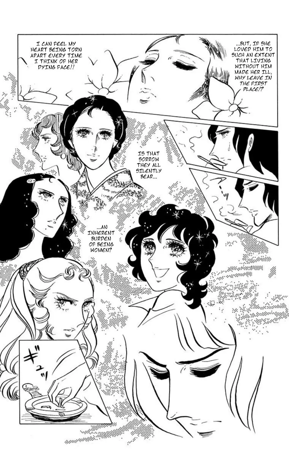 Read Ace o Nerae! chapter 34 image 6 on Lezhin