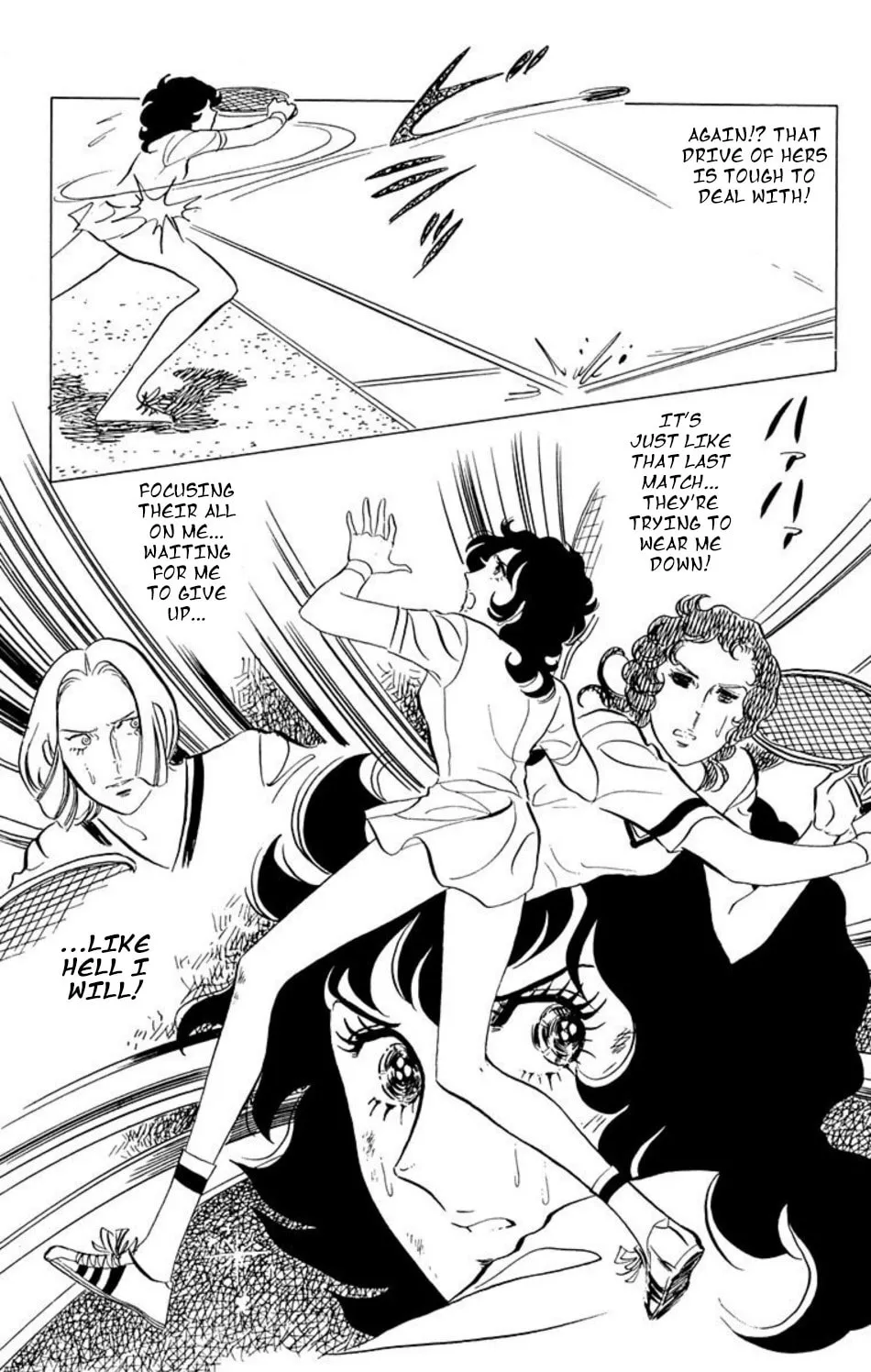 Read Ace o Nerae! chapter 35 image 10 on Lezhin