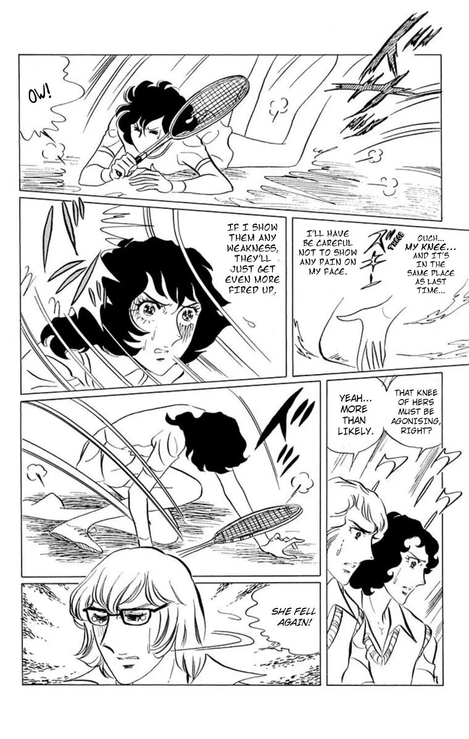 Read Ace o Nerae! chapter 35 image 11 on Lezhin