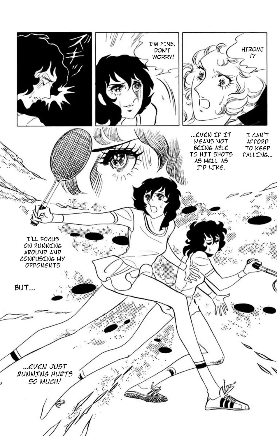 Read Ace o Nerae! chapter 35 image 12 on Lezhin