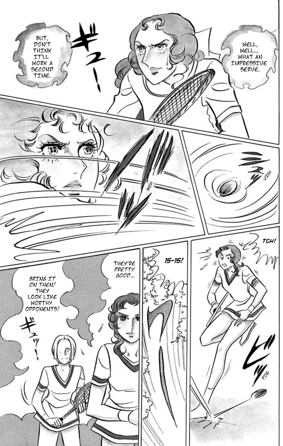 Read Ace o Nerae! chapter 35 image 3 on Lezhin