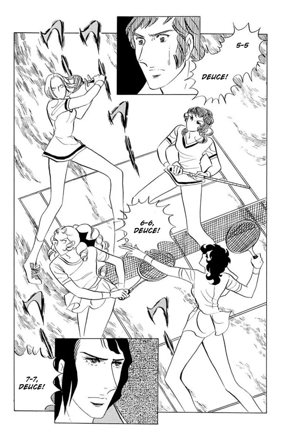 Read Ace o Nerae! chapter 35 image 6 on Lezhin