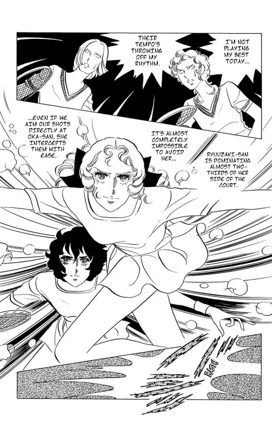 Read Ace o Nerae! chapter 36 image 1 on Lezhin