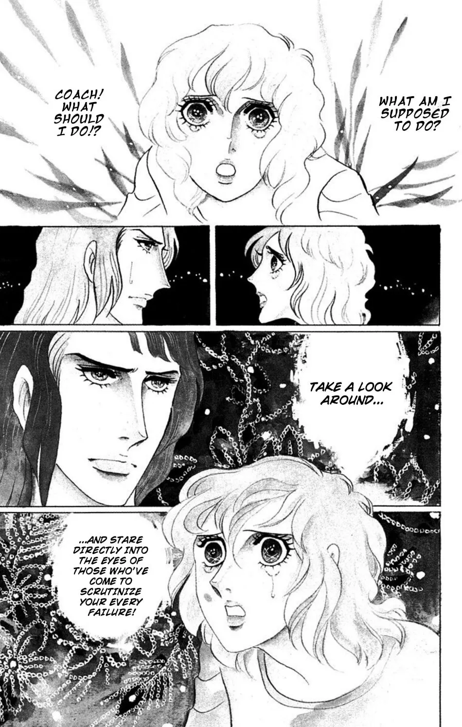 Read Ace o Nerae! chapter 36 image 10 on Lezhin