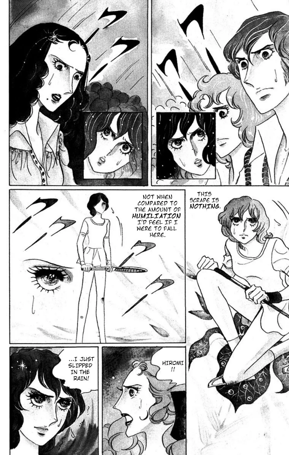 Read Ace o Nerae! chapter 36 image 11 on Lezhin