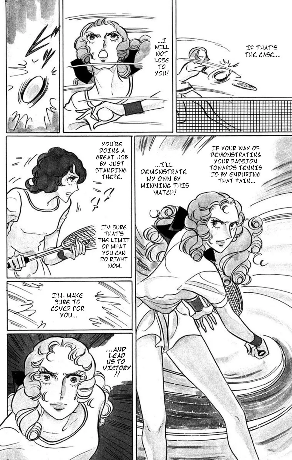 Read Ace o Nerae! chapter 36 image 14 on Lezhin