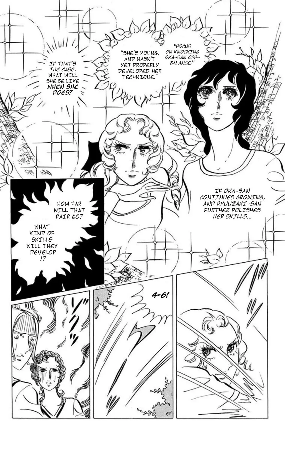 Read Ace o Nerae! chapter 36 image 2 on Lezhin