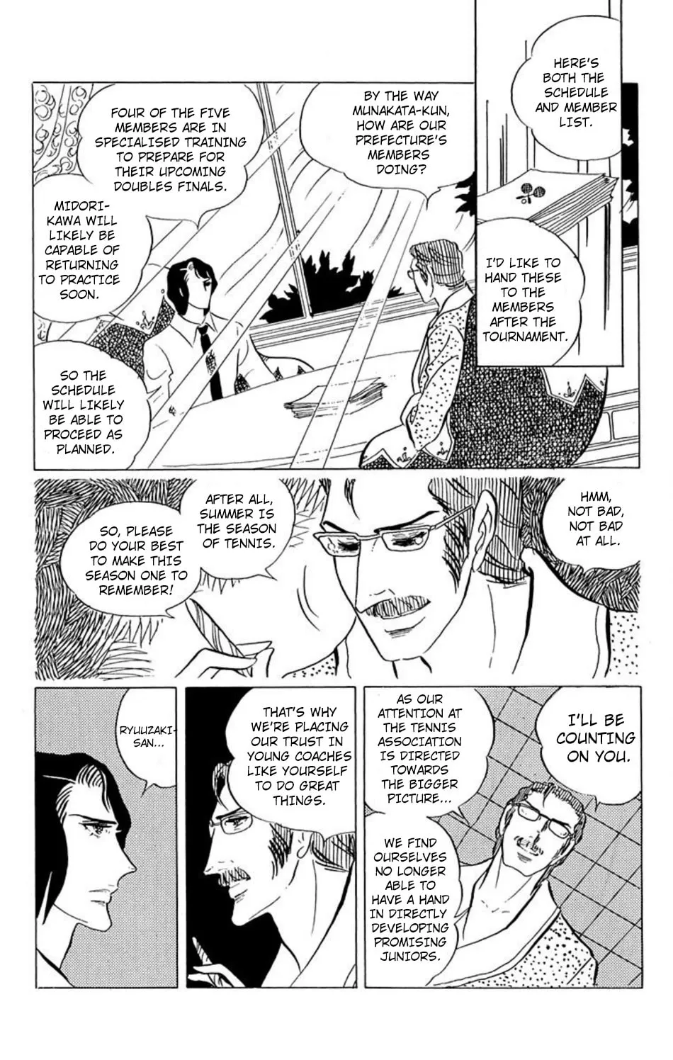 Read Ace o Nerae! chapter 37 image 15 on Lezhin