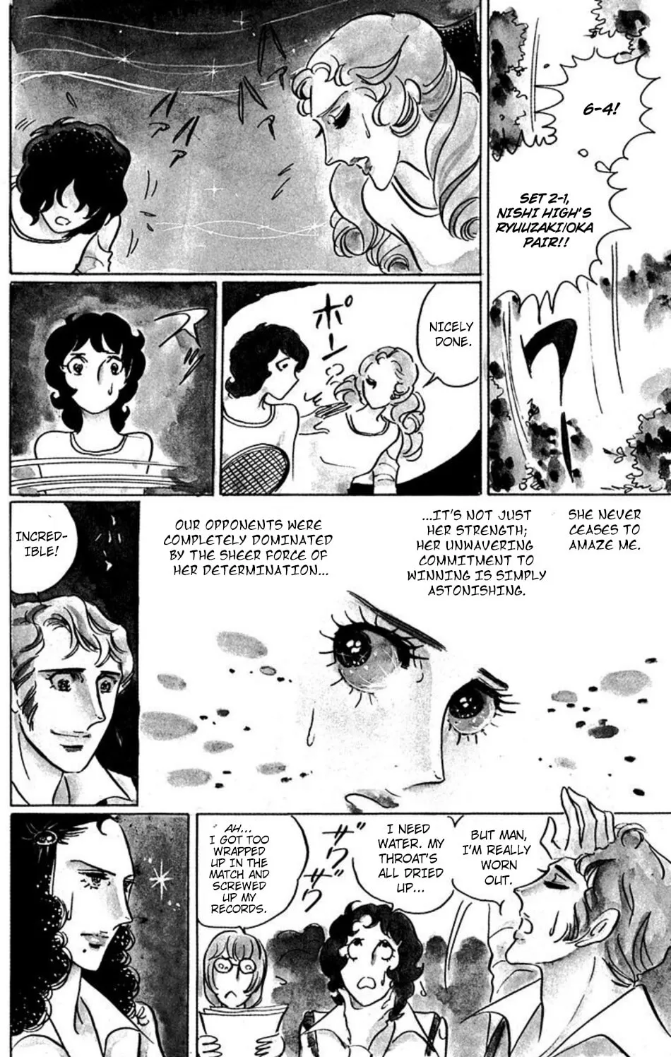 Read Ace o Nerae! chapter 37 image 2 on Lezhin