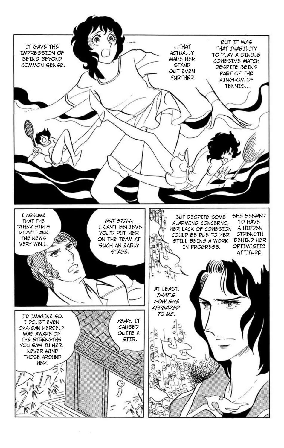 Read Ace o Nerae! chapter 37 image 5 on Lezhin