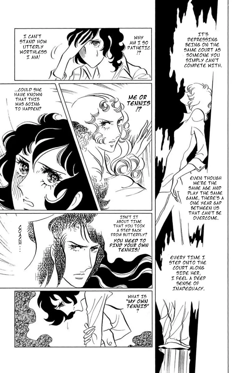 Read Ace o Nerae! chapter 37 image 9 on Lezhin