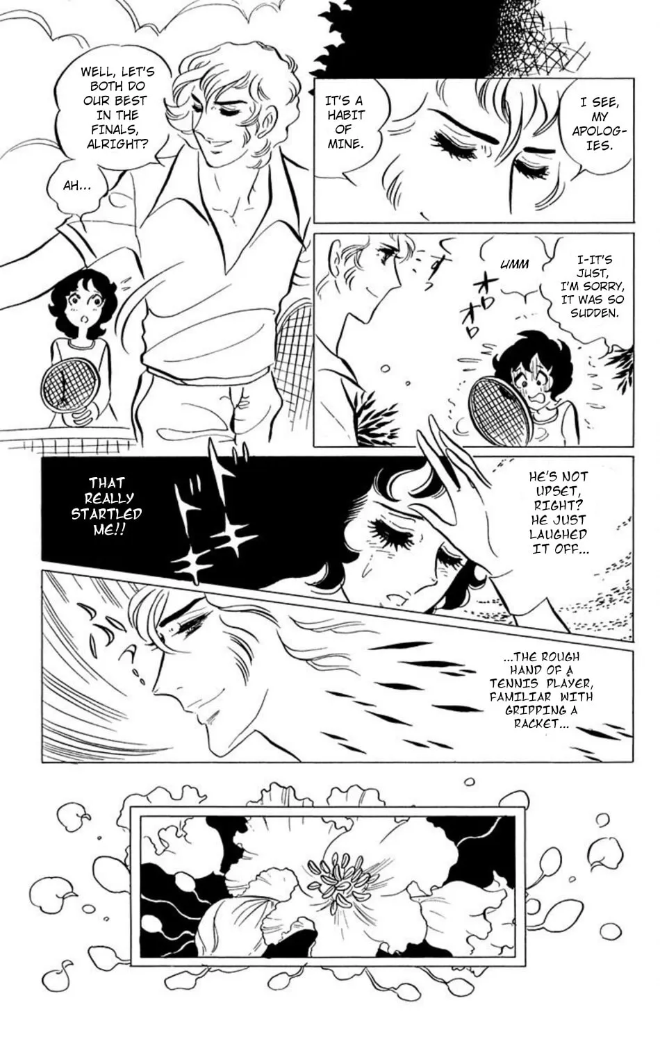 Read Ace o Nerae! chapter 38 image 10 on Lezhin