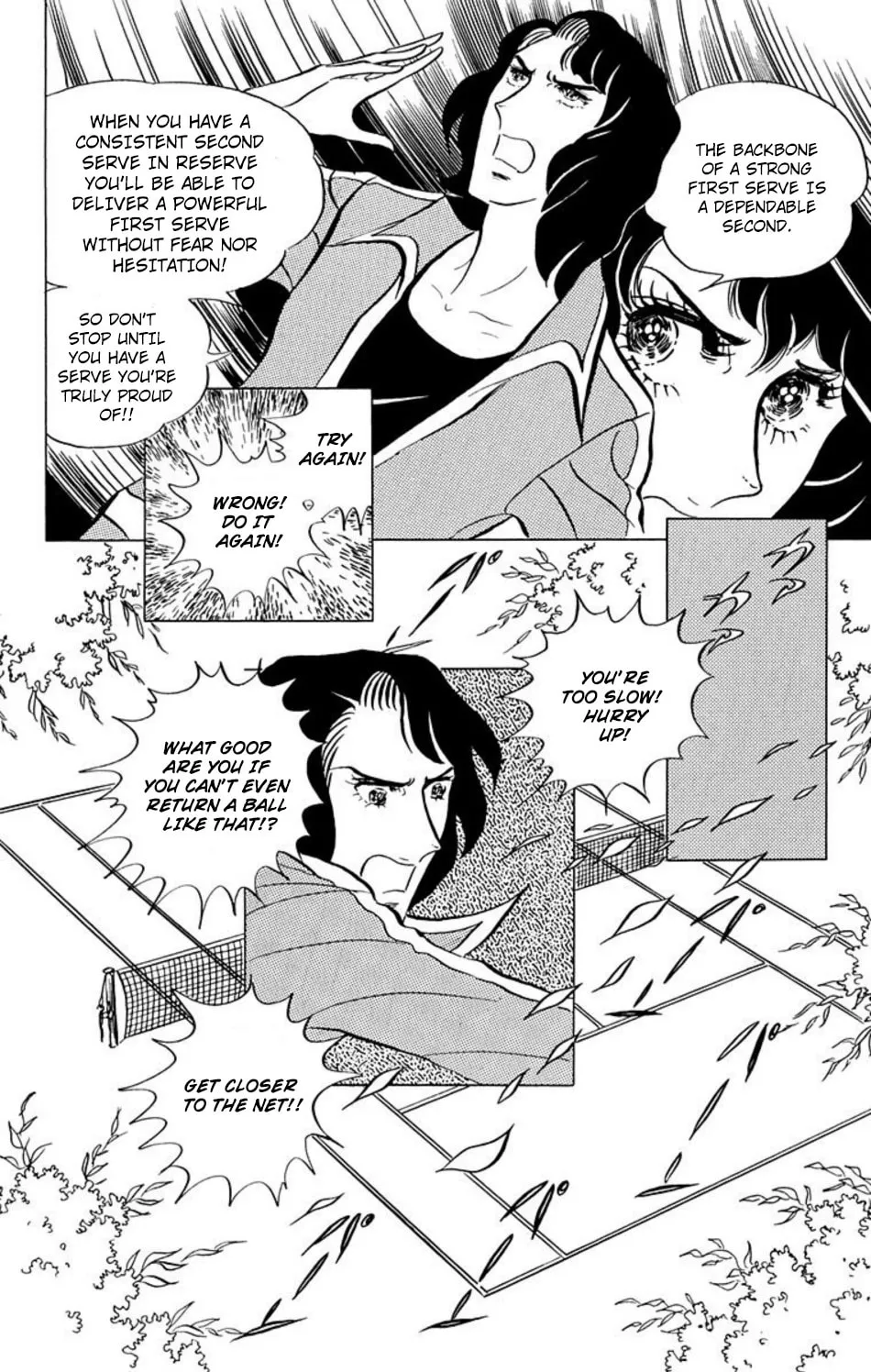 Read Ace o Nerae! chapter 38 image 2 on Lezhin