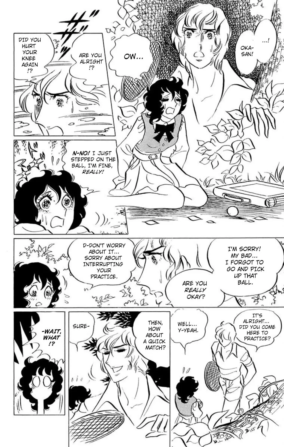 Read Ace o Nerae! chapter 38 image 6 on Lezhin