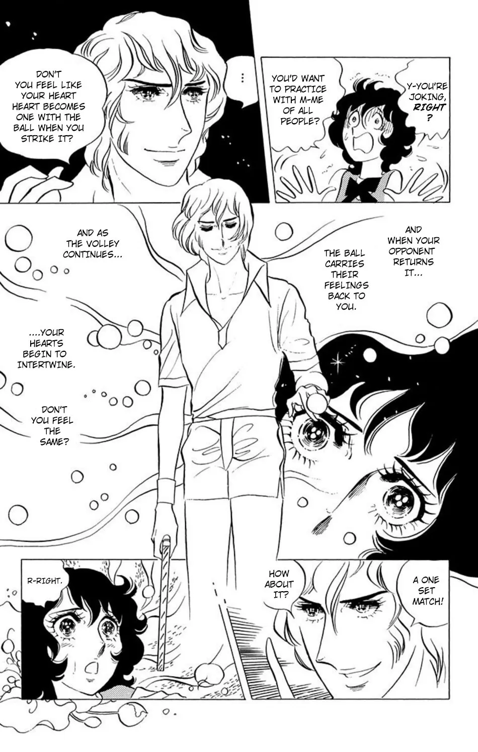 Read Ace o Nerae! chapter 38 image 7 on Lezhin