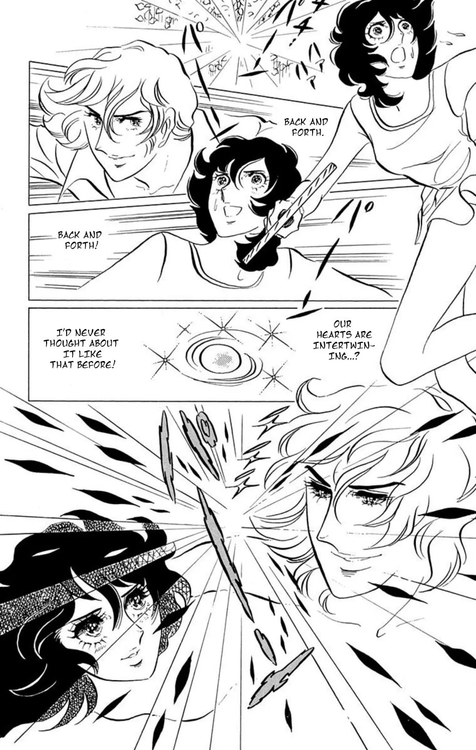 Read Ace o Nerae! chapter 38 image 8 on Lezhin