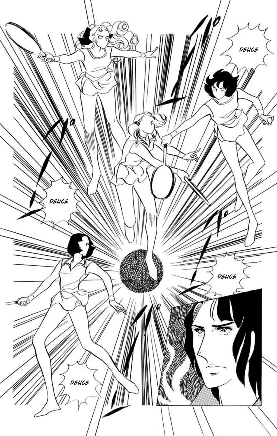 Read Ace o Nerae! chapter 39 image 1 on Lezhin