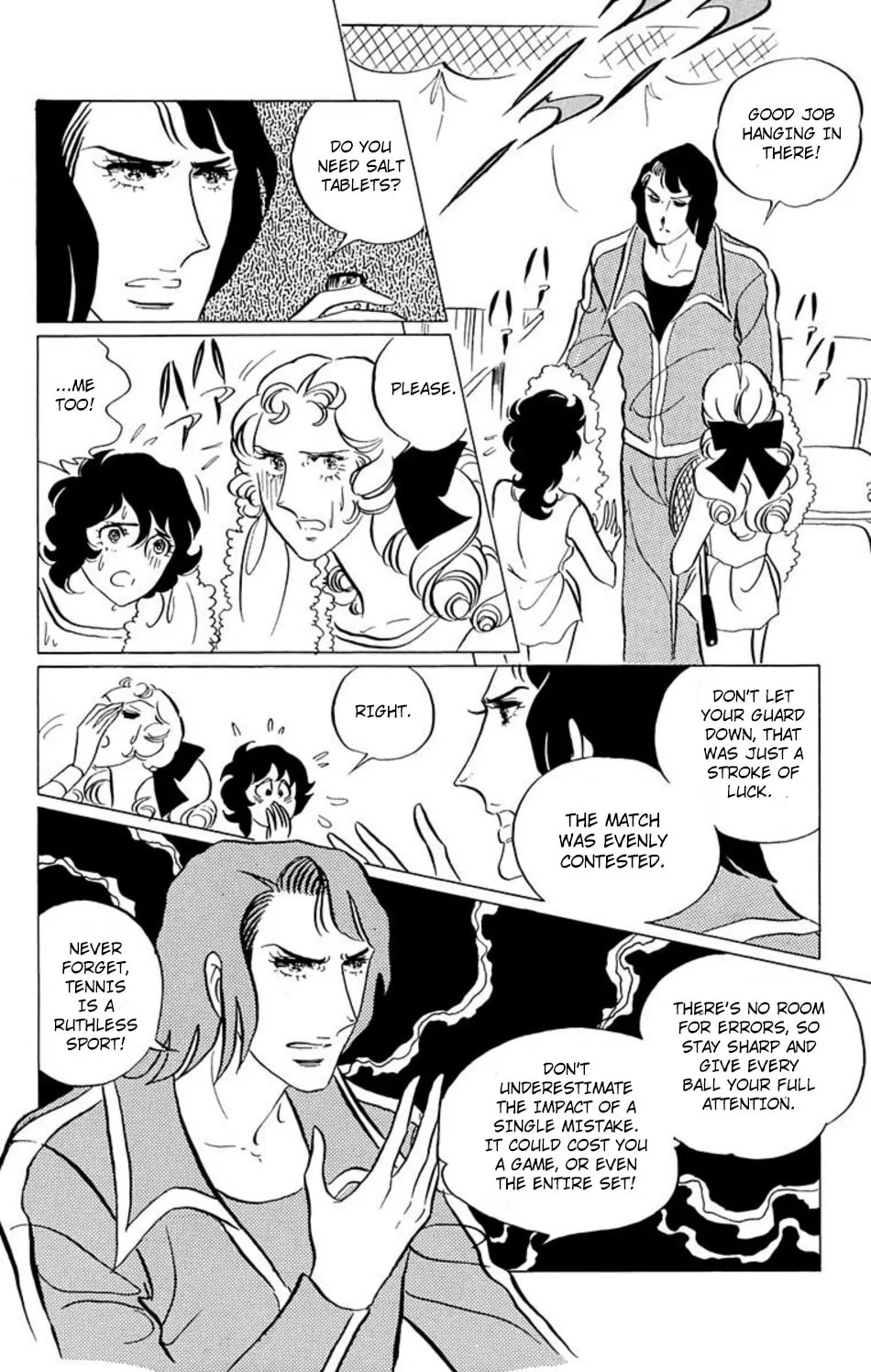 Read Ace o Nerae! chapter 39 image 10 on Lezhin