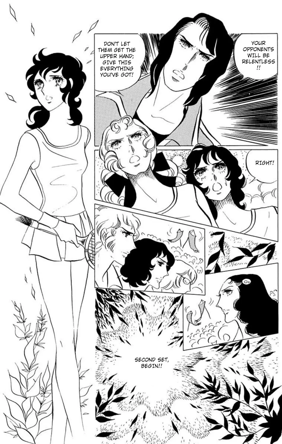 Read Ace o Nerae! chapter 39 image 11 on Lezhin