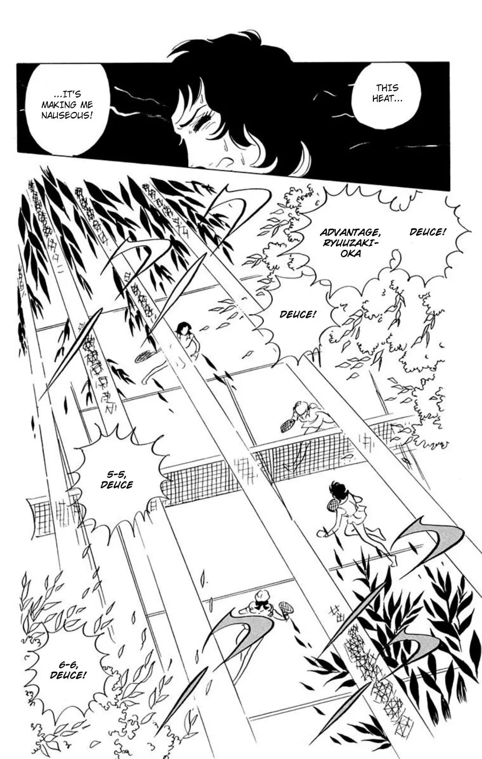 Read Ace o Nerae! chapter 39 image 2 on Lezhin