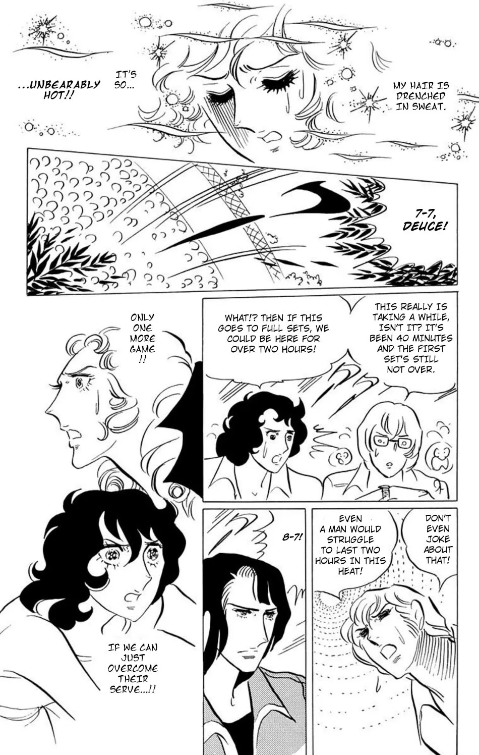 Read Ace o Nerae! chapter 39 image 3 on Lezhin