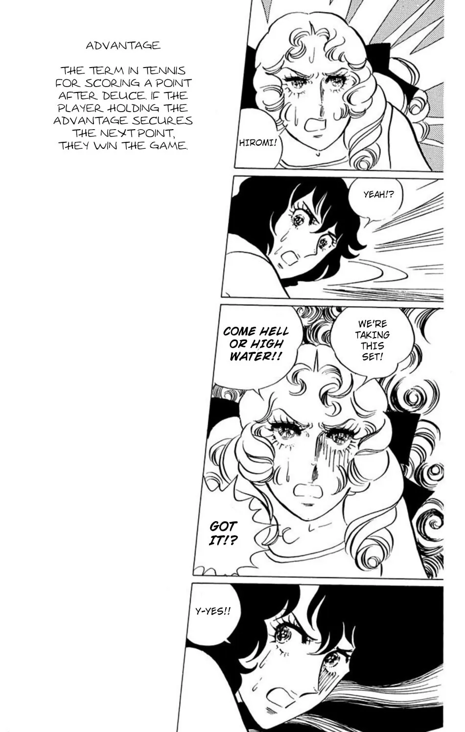 Read Ace o Nerae! chapter 39 image 5 on Lezhin