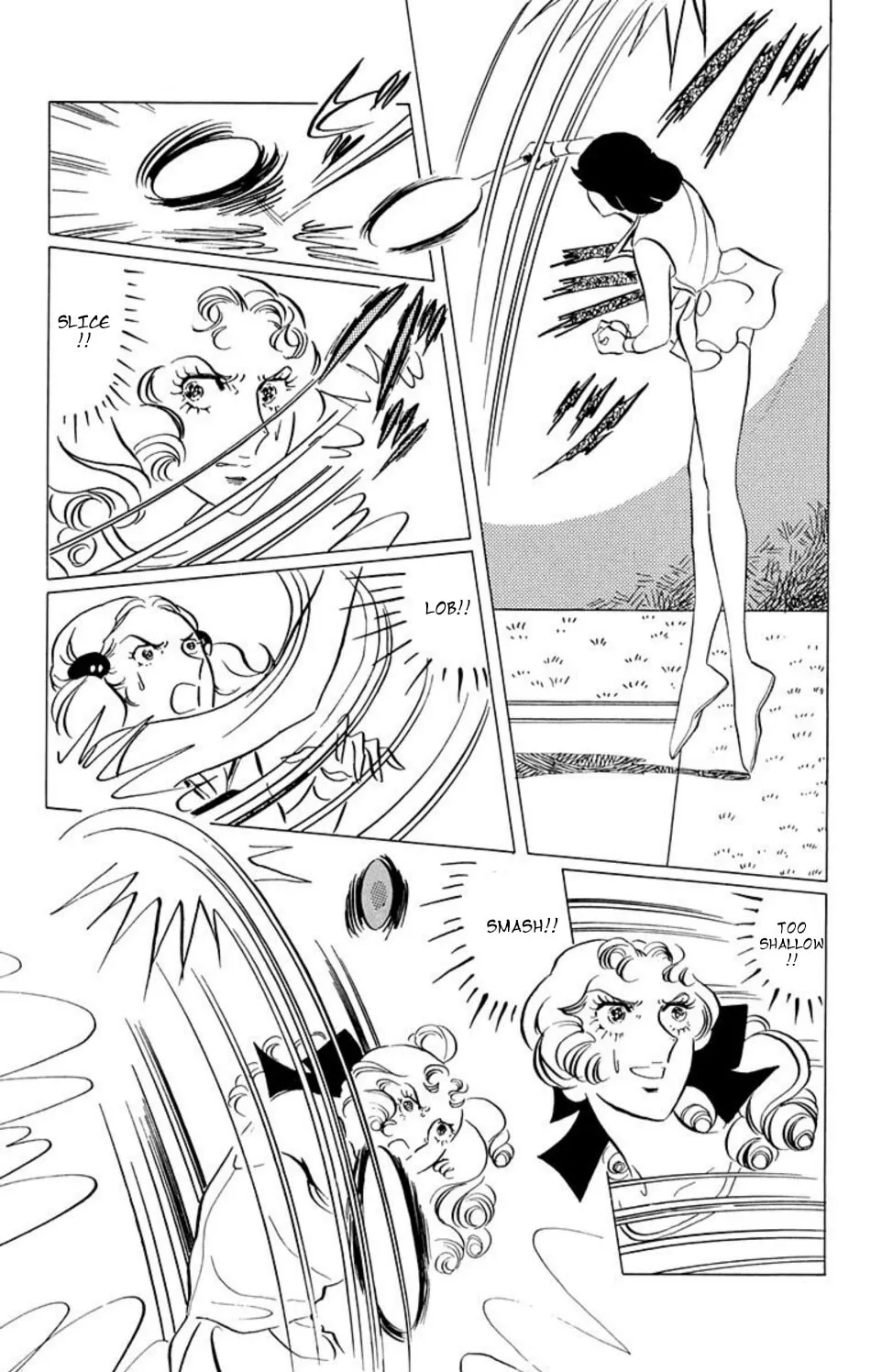 Read Ace o Nerae! chapter 39 image 6 on Lezhin