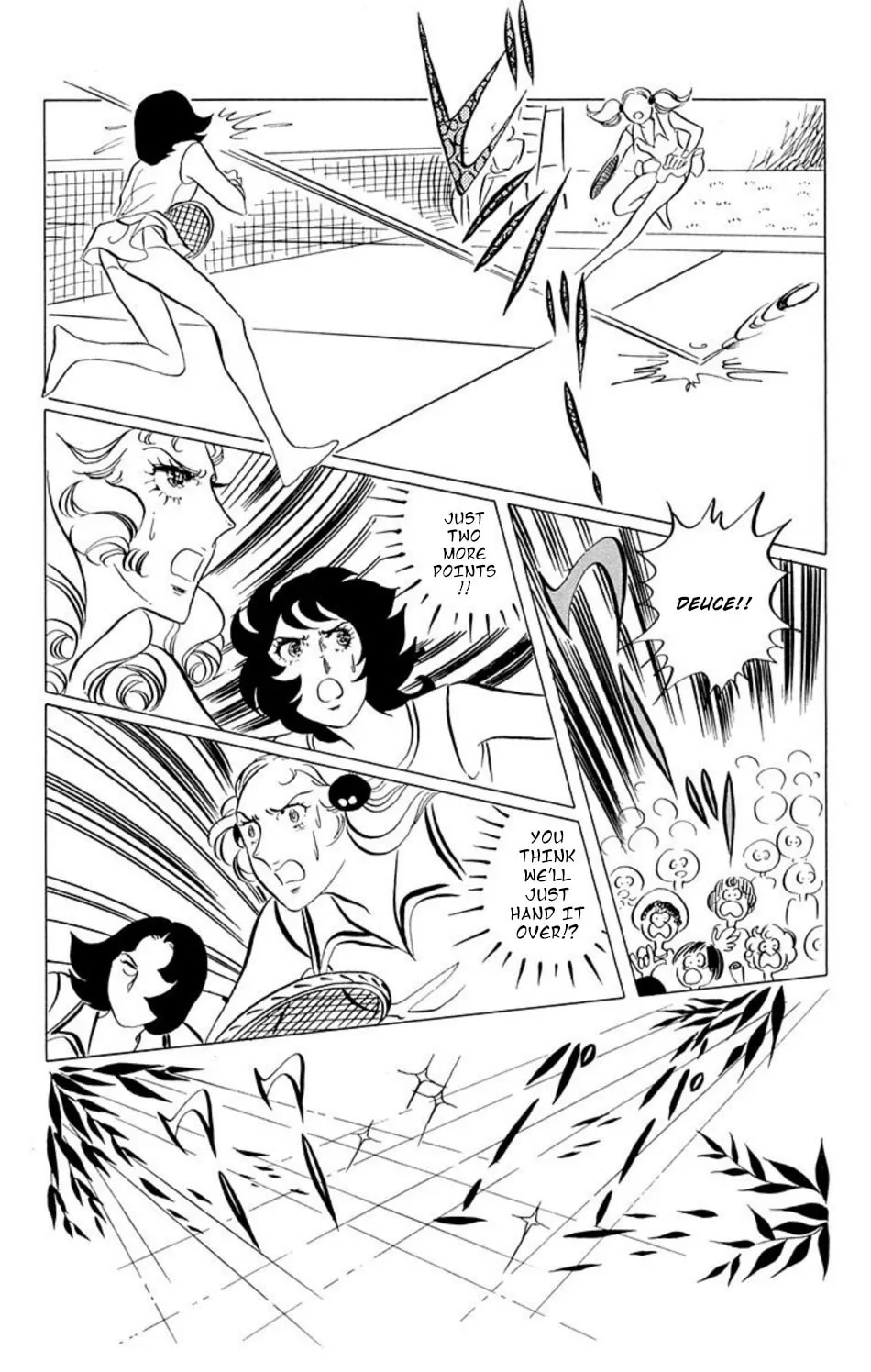 Read Ace o Nerae! chapter 39 image 7 on Lezhin