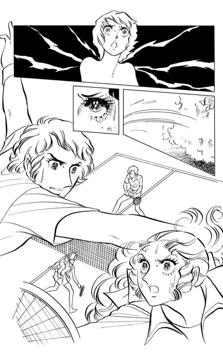 Read Ace o Nerae! chapter 4 image 10 on Lezhin