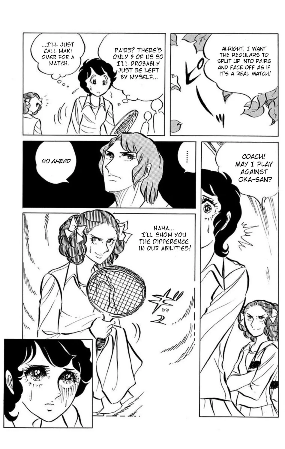 Read Ace o Nerae! chapter 4 image 3 on Lezhin