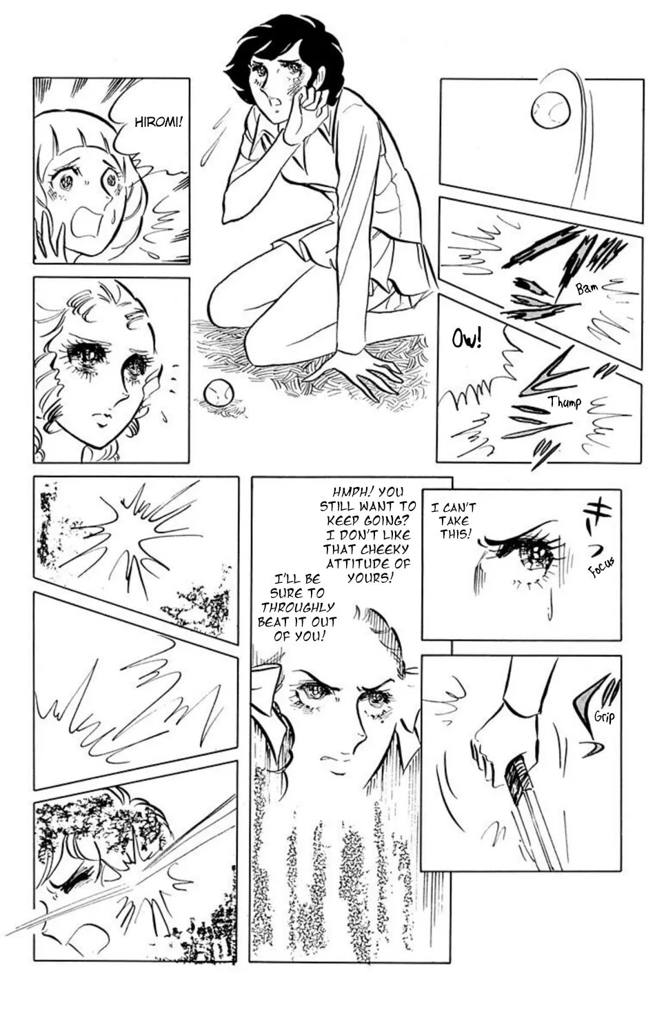 Read Ace o Nerae! chapter 4 image 4 on Lezhin