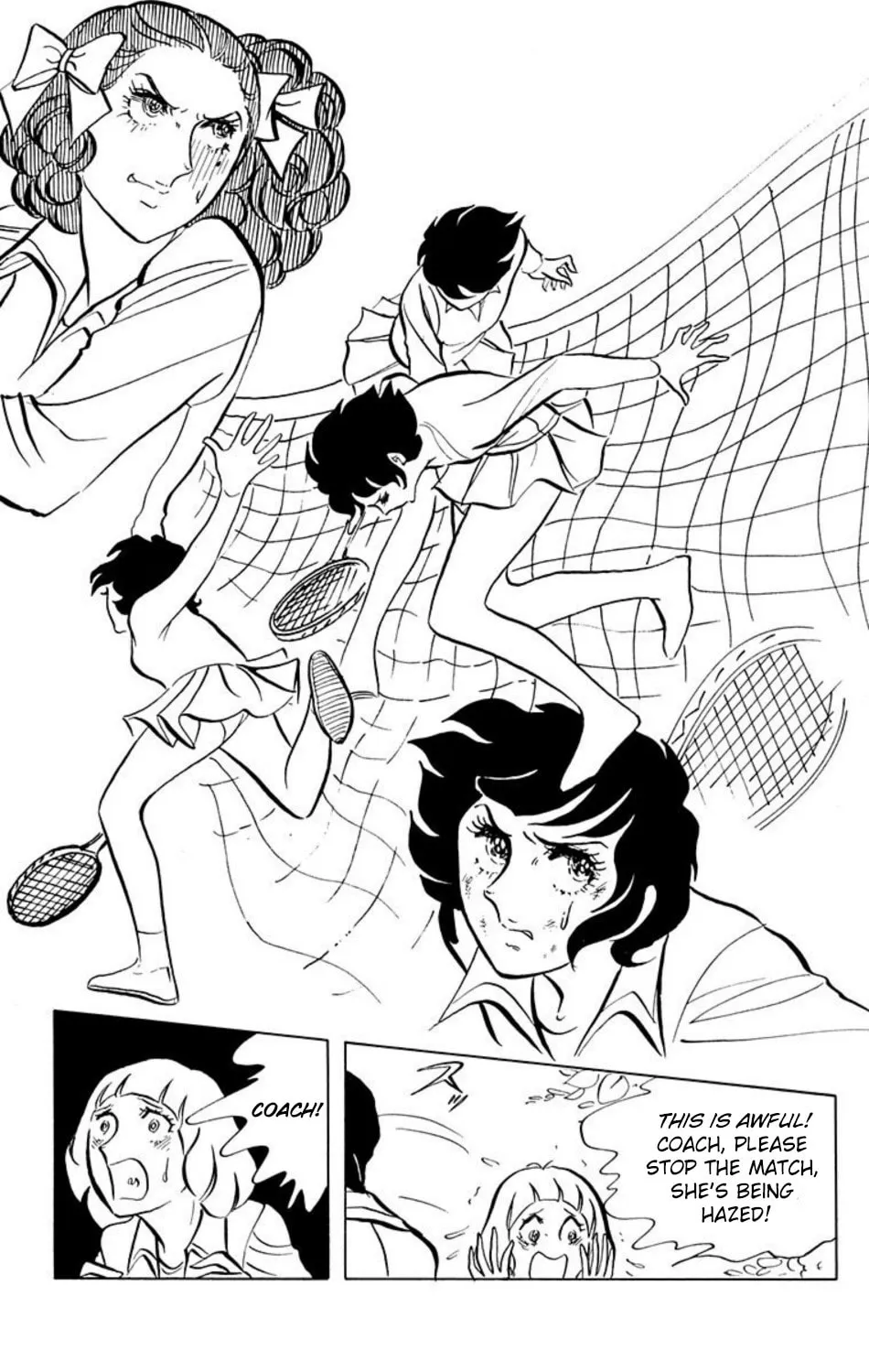 Read Ace o Nerae! chapter 4 image 5 on Lezhin