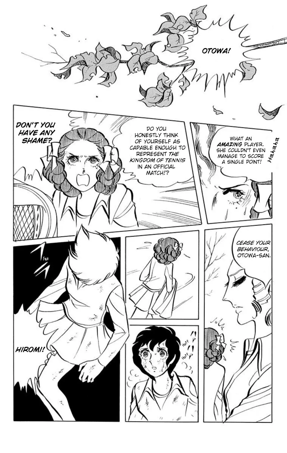 Read Ace o Nerae! chapter 4 image 6 on Lezhin