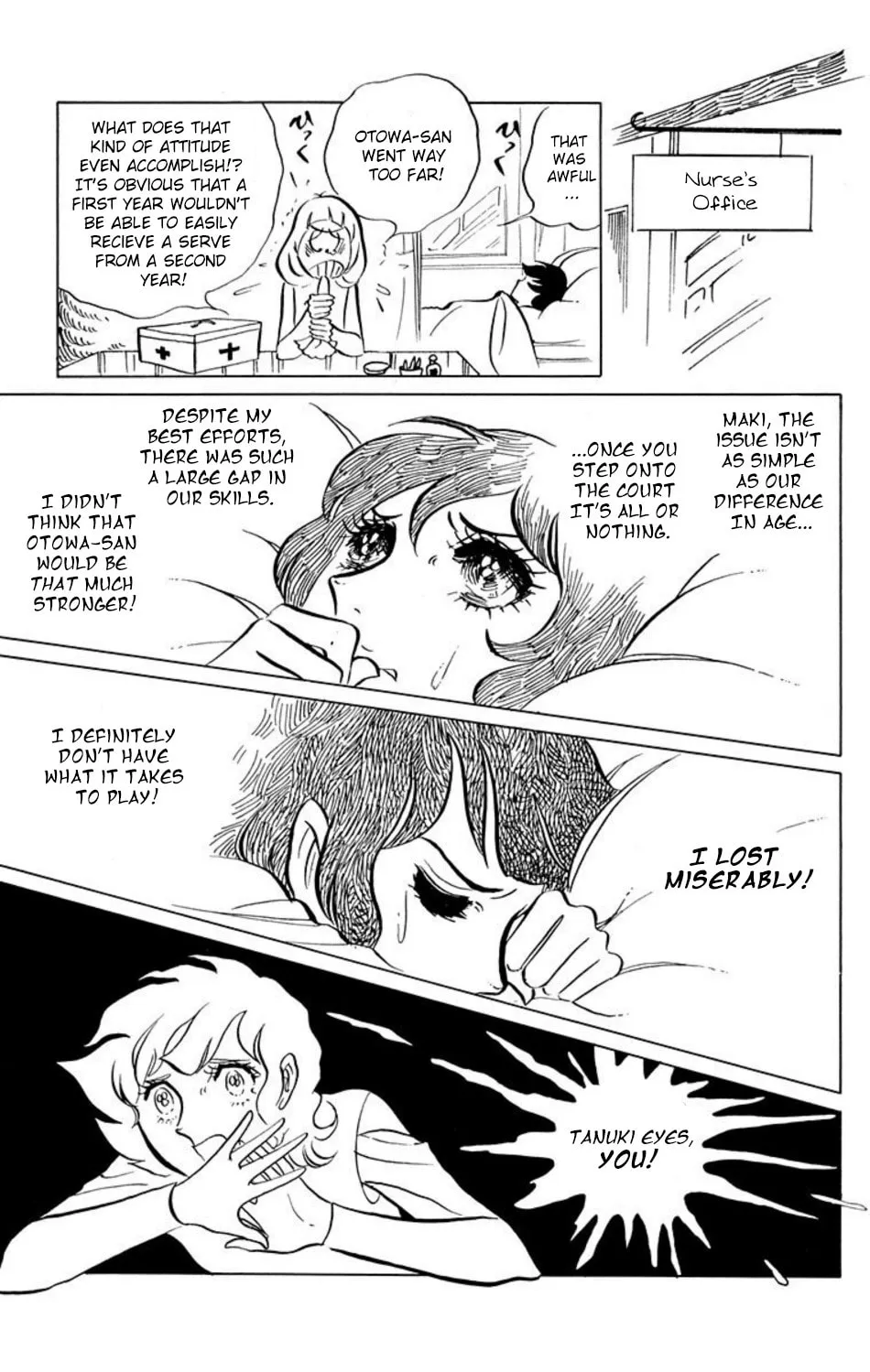 Read Ace o Nerae! chapter 4 image 7 on Lezhin