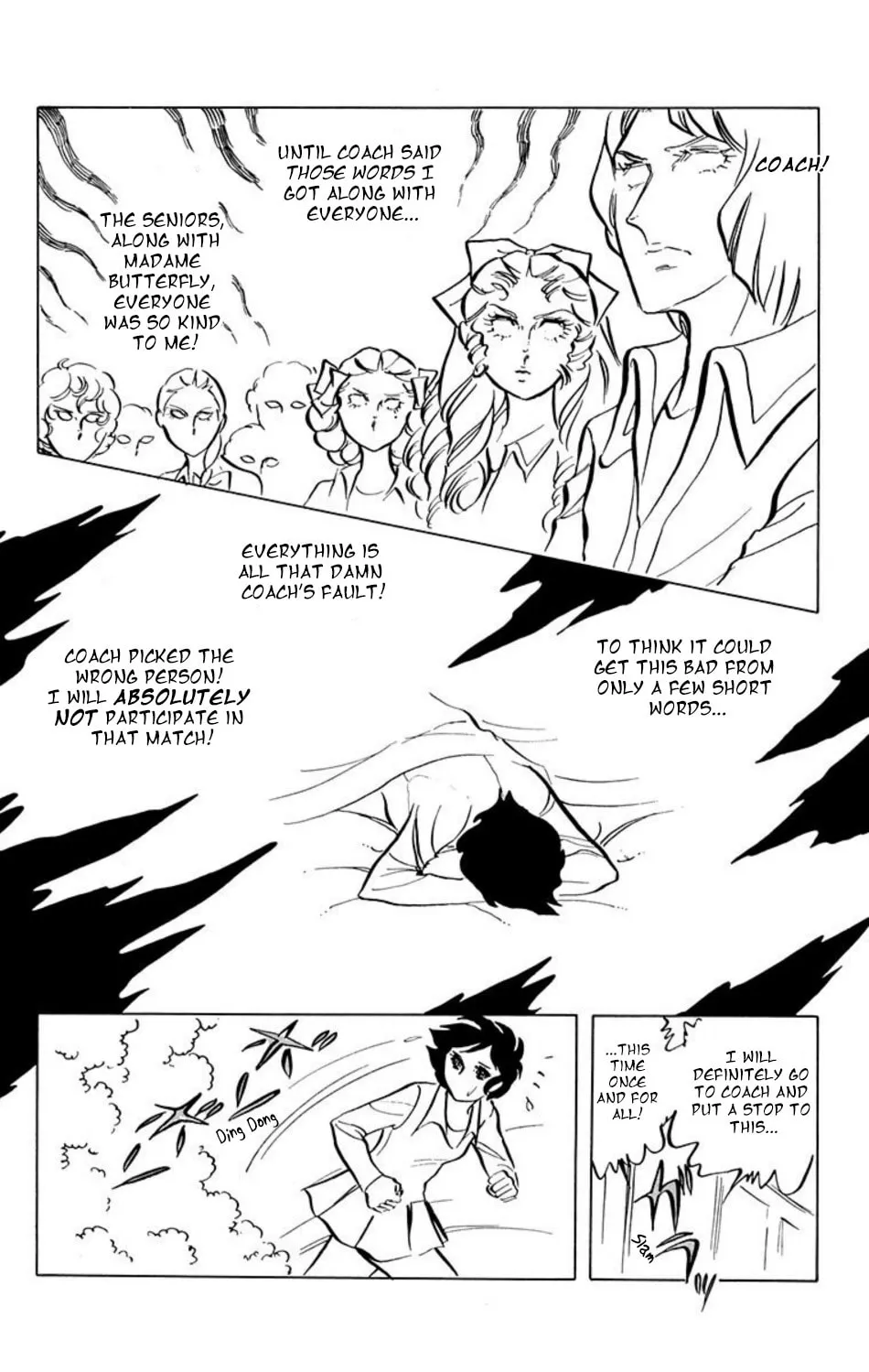 Read Ace o Nerae! chapter 4 image 8 on Lezhin