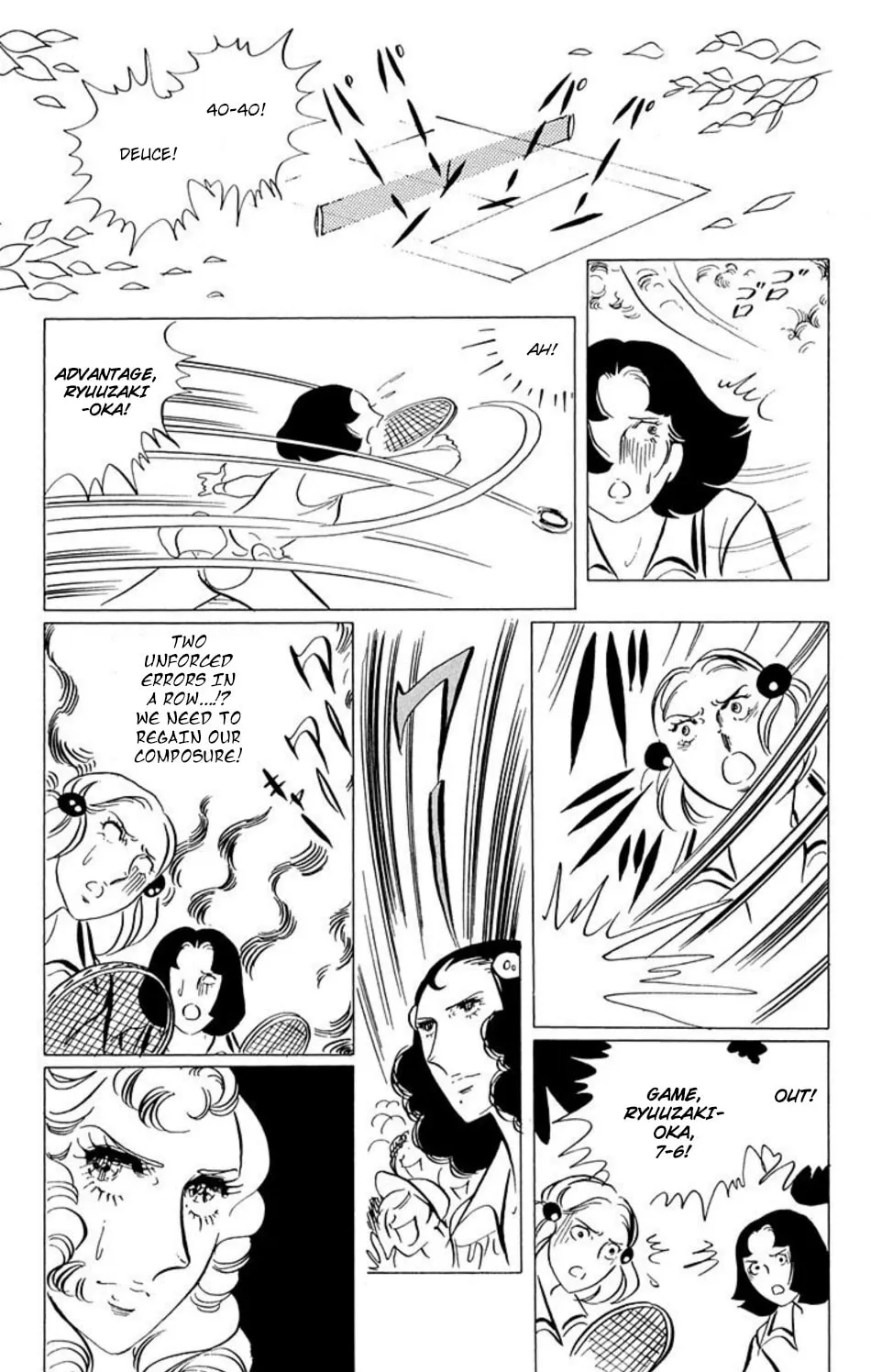 Read Ace o Nerae! chapter 40 image 2 on Lezhin