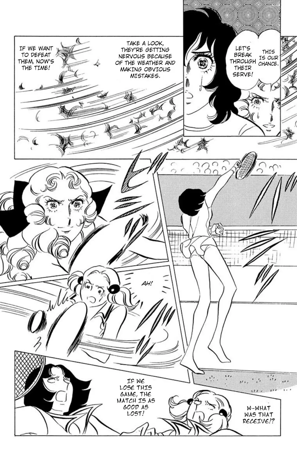 Read Ace o Nerae! chapter 40 image 3 on Lezhin