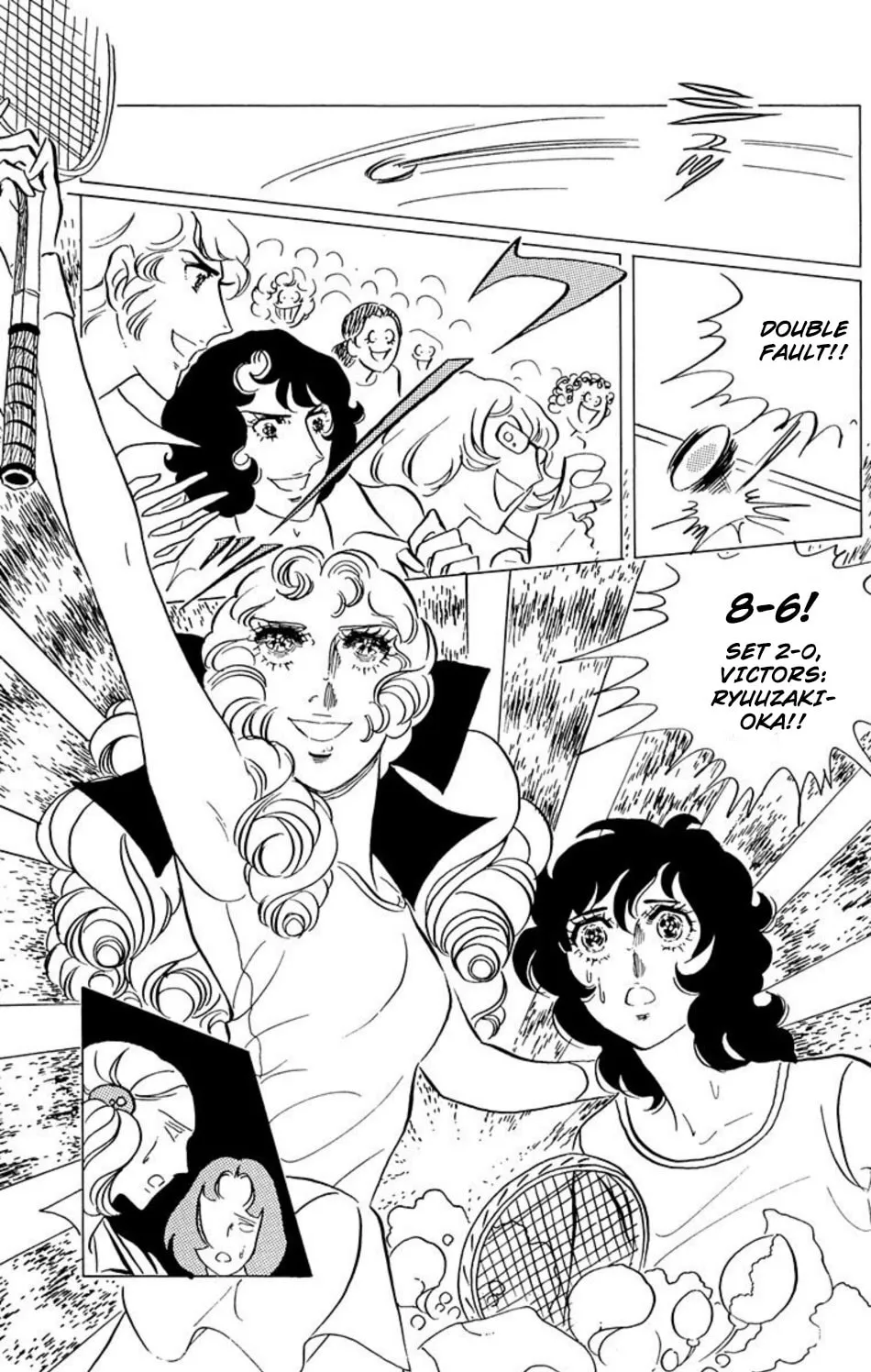 Read Ace o Nerae! chapter 40 image 6 on Lezhin