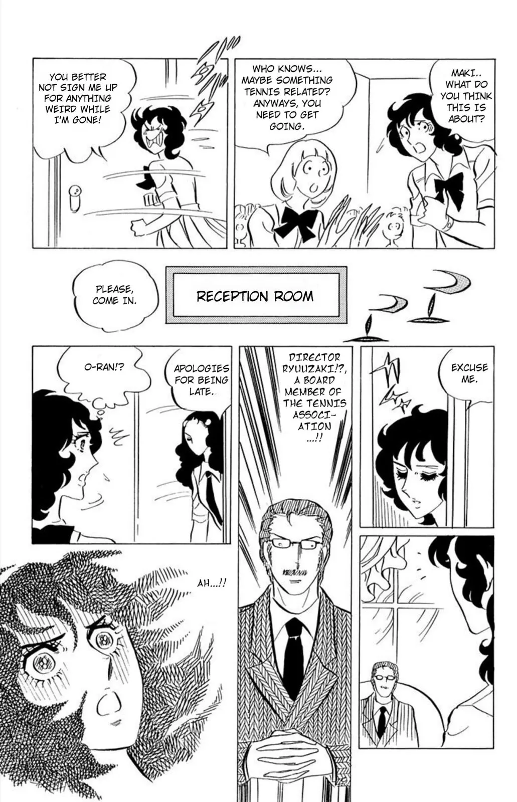 Read Ace o Nerae! chapter 41 image 13 on Lezhin