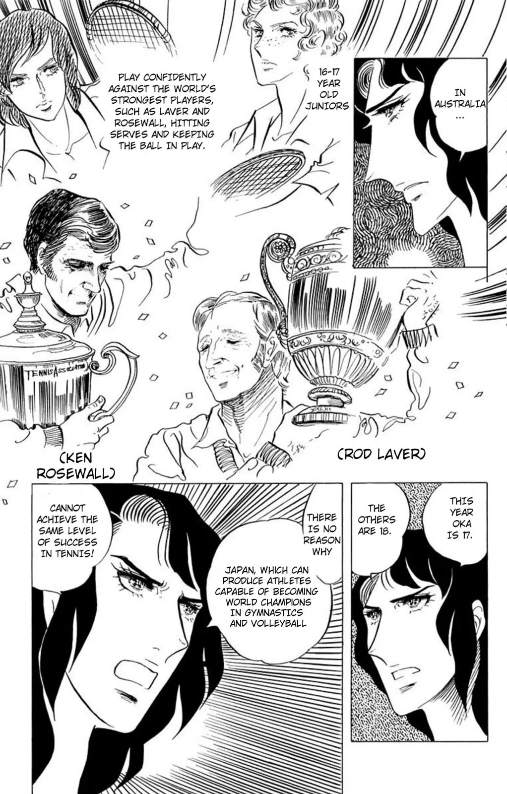 Read Ace o Nerae! chapter 41 image 19 on Lezhin