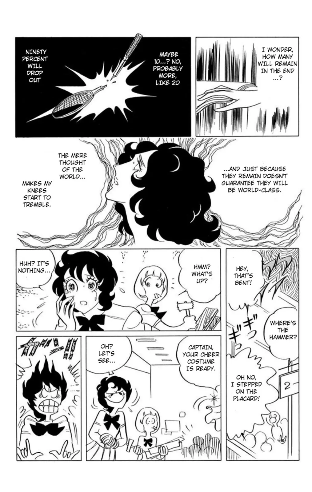 Read Ace o Nerae! chapter 41 image 21 on Lezhin