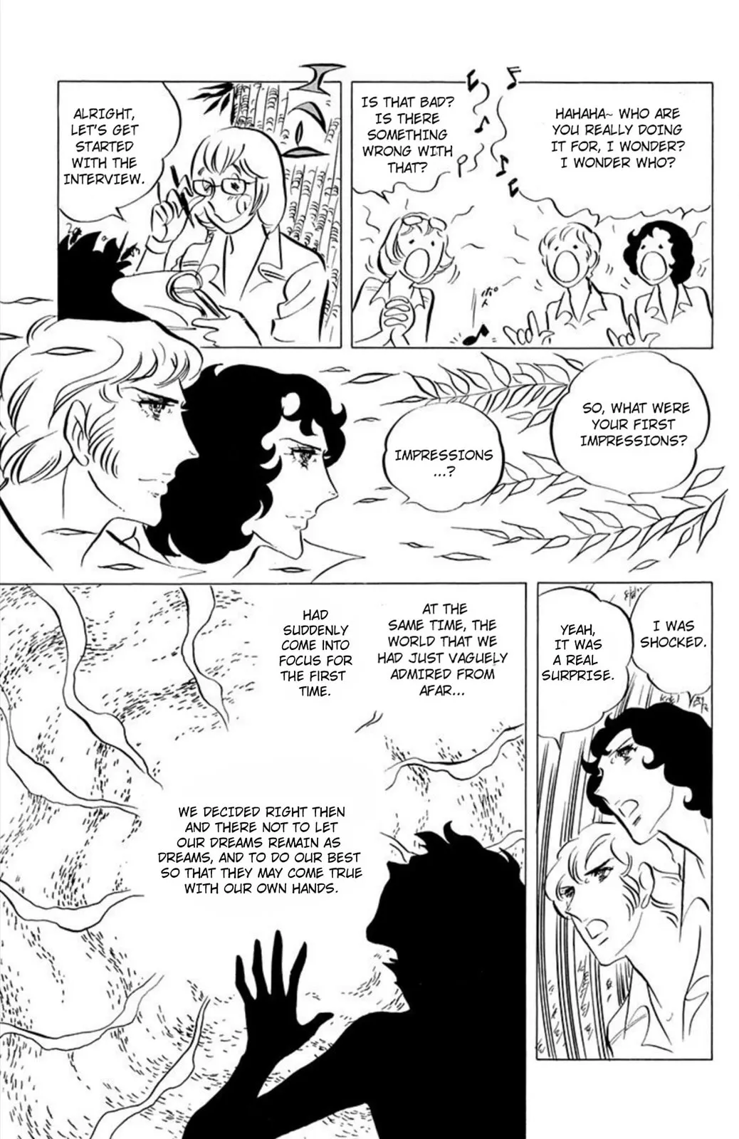 Read Ace o Nerae! chapter 41 image 25 on Lezhin