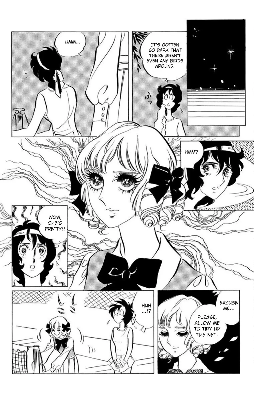 Read Ace o Nerae! chapter 41 image 3 on Lezhin