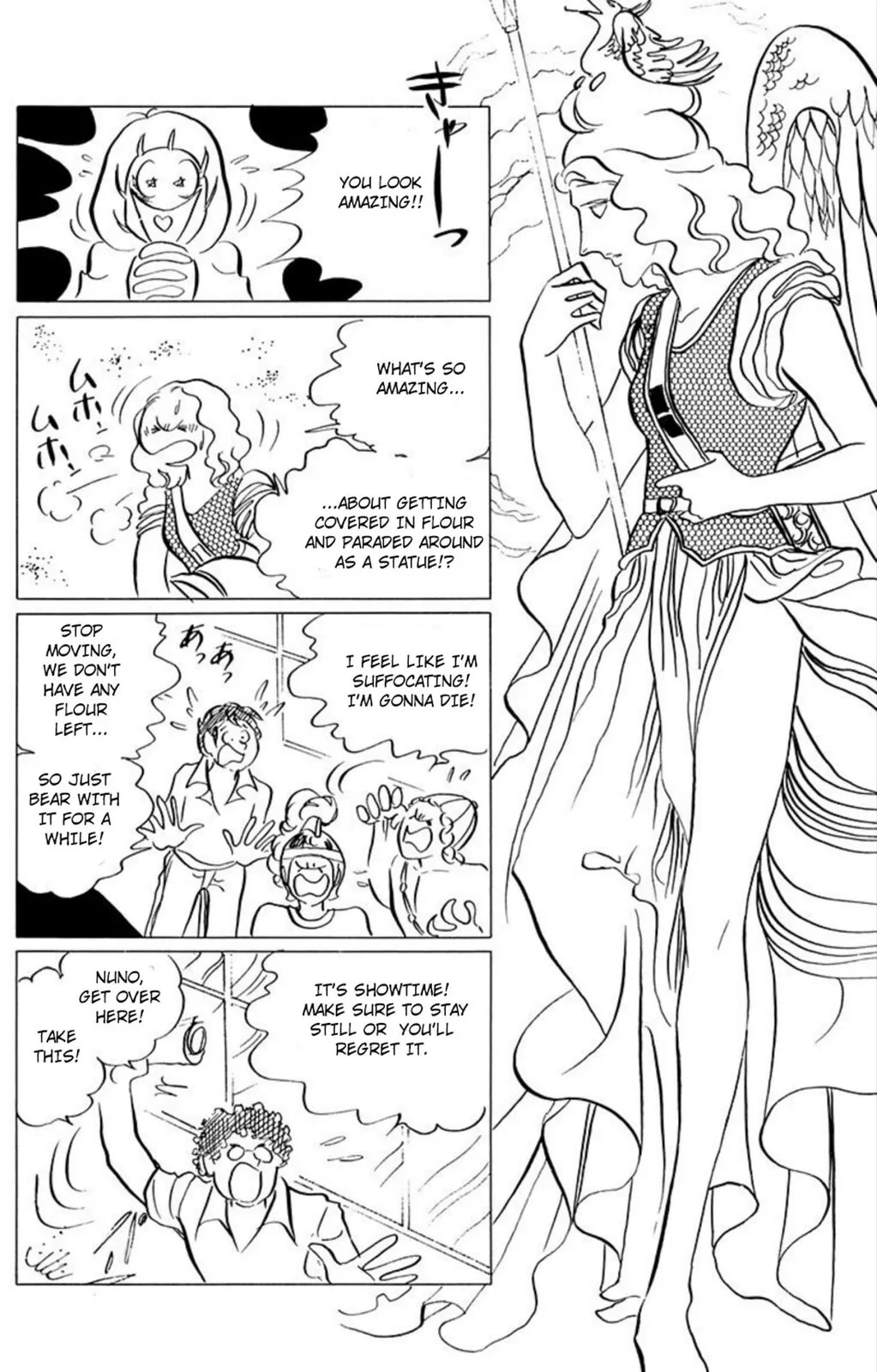 Read Ace o Nerae! chapter 41 image 30 on Lezhin