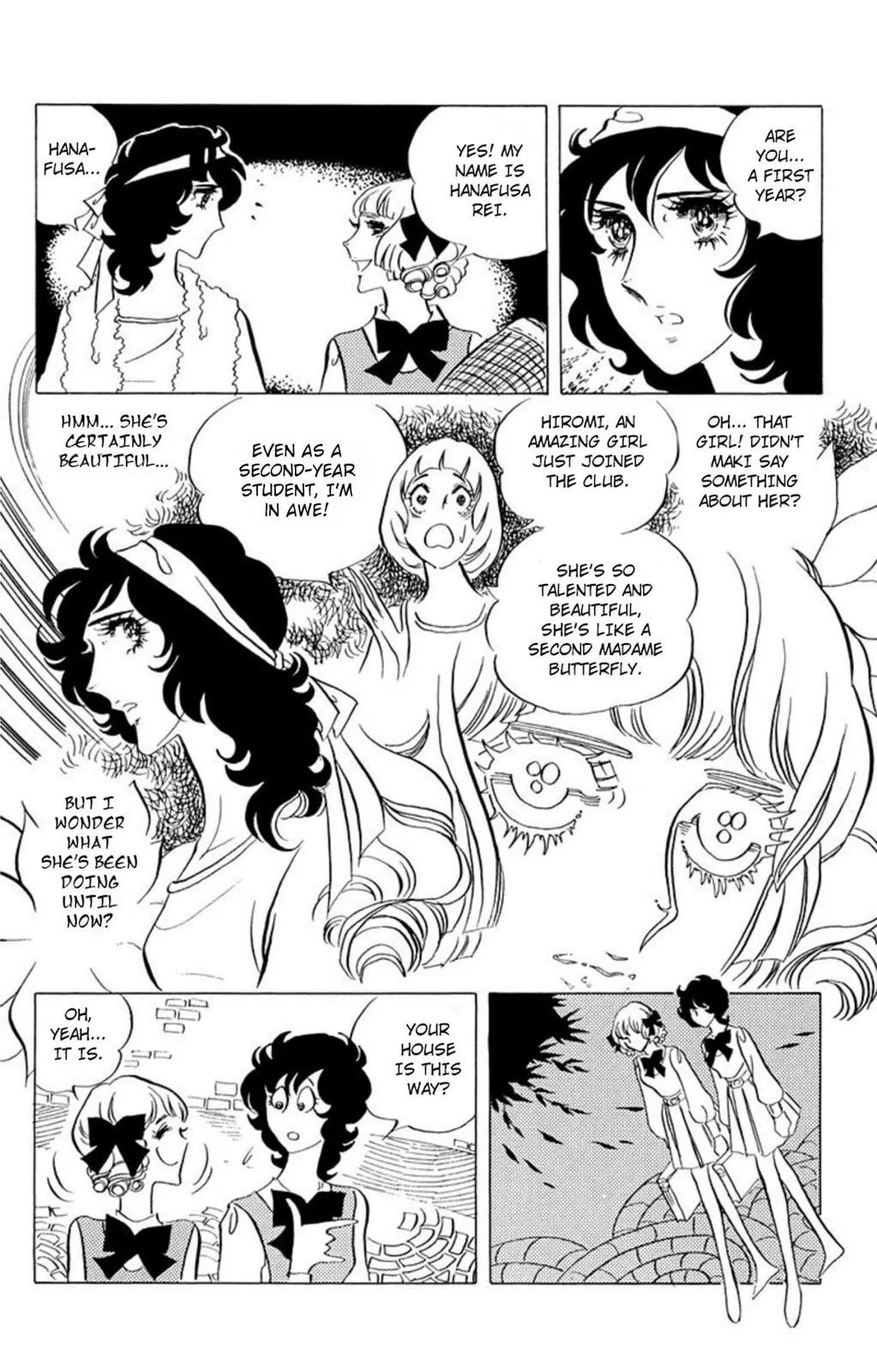 Read Ace o Nerae! chapter 41 image 4 on Lezhin