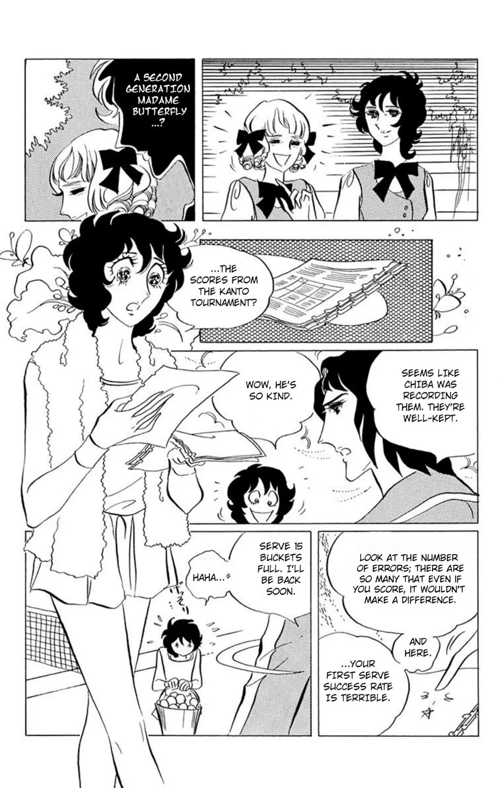 Read Ace o Nerae! chapter 41 image 5 on Lezhin