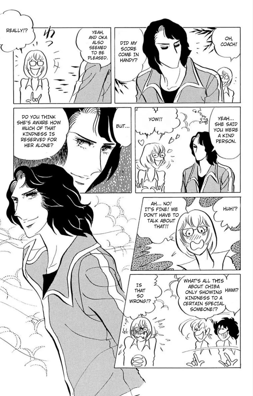 Read Ace o Nerae! chapter 41 image 6 on Lezhin