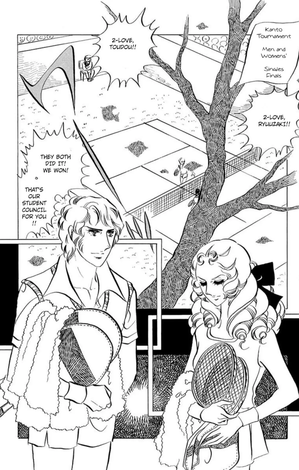 Read Ace o Nerae! chapter 41 image 7 on Lezhin