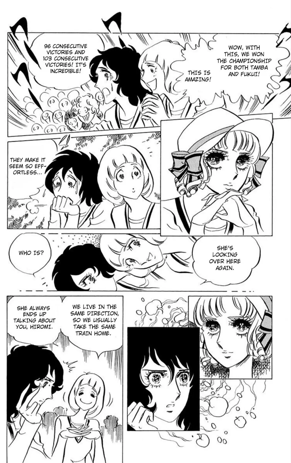 Read Ace o Nerae! chapter 41 image 8 on Lezhin