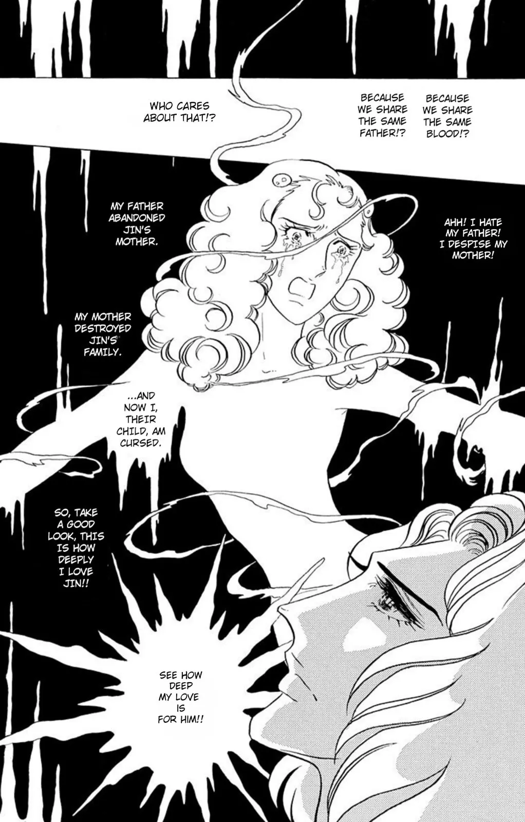 Read Ace o Nerae! chapter 42 image 10 on Lezhin